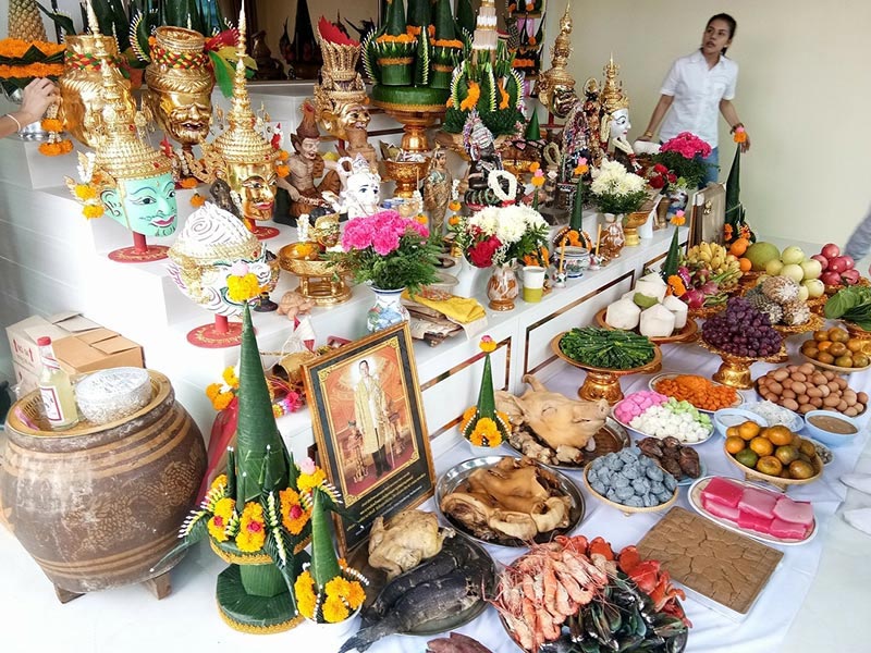 บ้านใหม่ จ๊ะ อาร์สยาม