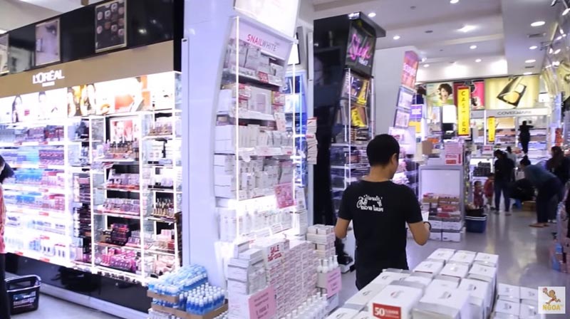 บ้านเจ้เล้ง