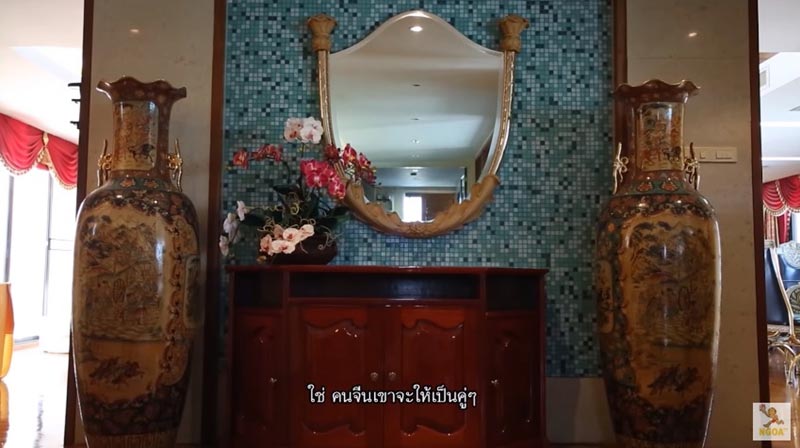 บ้านเจ้เล้ง