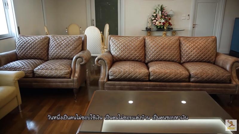 บ้านเจ้เล้ง