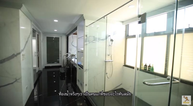 บ้านเจ้เล้ง