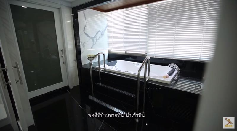 บ้านเจ้เล้ง