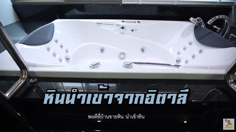 บ้านเจ้เล้ง