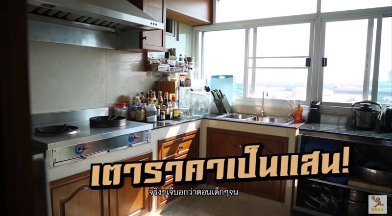 บ้านเจ้เล้ง