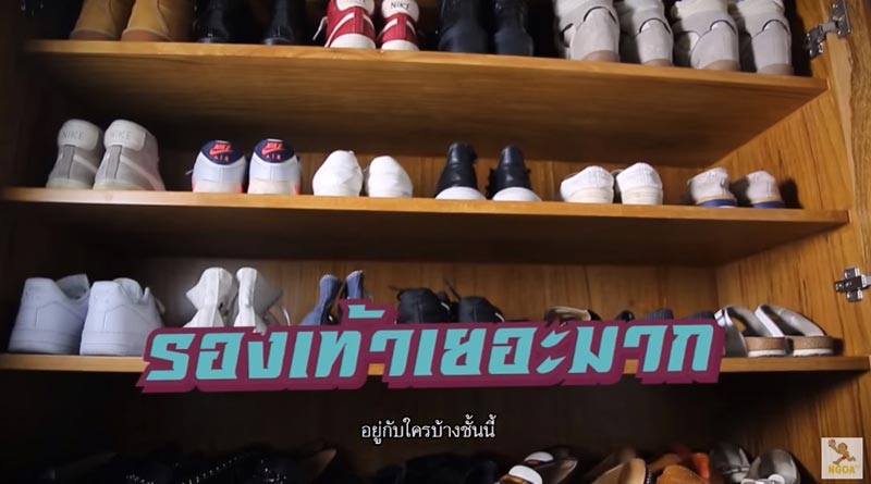 บ้านเจ้เล้ง