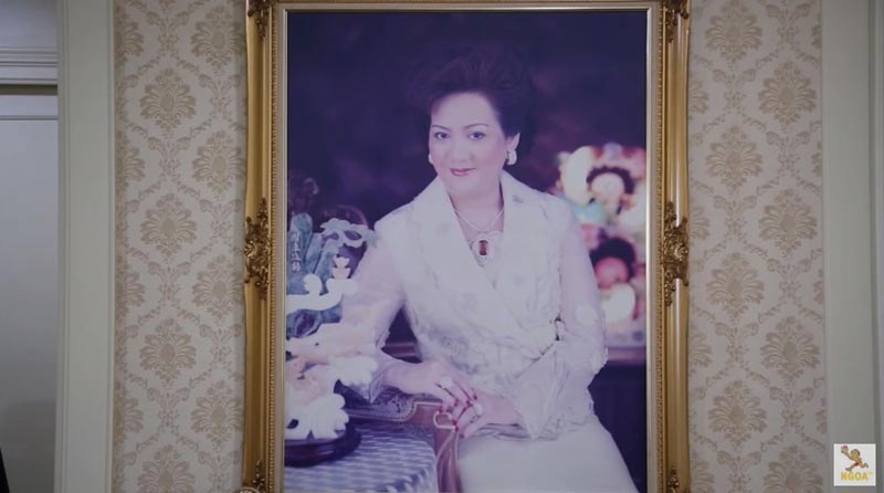 บ้านเจ้เล้ง