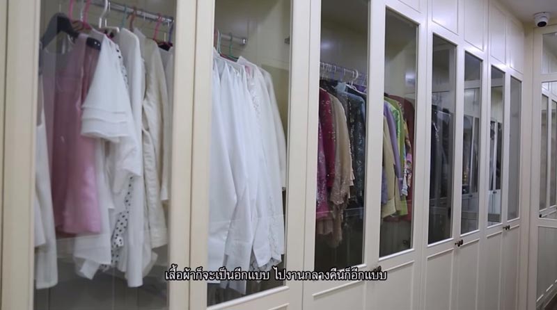 บ้านเจ้เล้ง