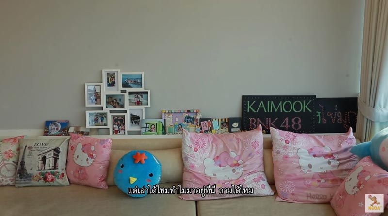 คอนโด ไข่มุก bnk48