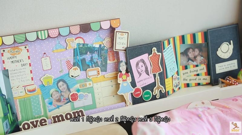 คอนโด ไข่มุก bnk48