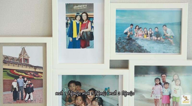 คอนโด ไข่มุก bnk48