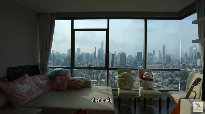 คอนโด ไข่มุก bnk48