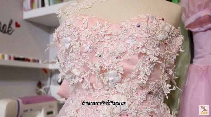 คอนโด ไข่มุก bnk48