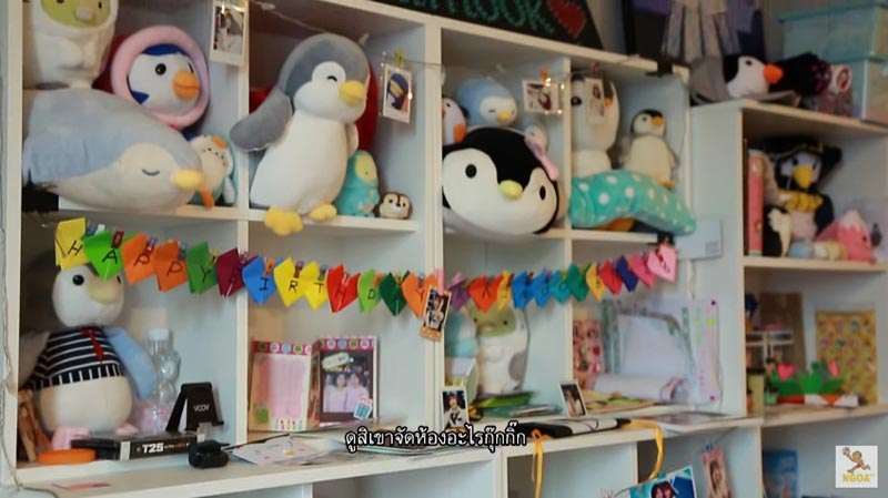 คอนโด ไข่มุก bnk48