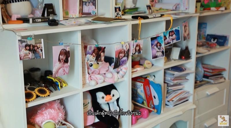 คอนโด ไข่มุก bnk48