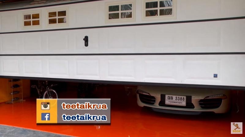 บ้าน หน่อง อรุโณชา