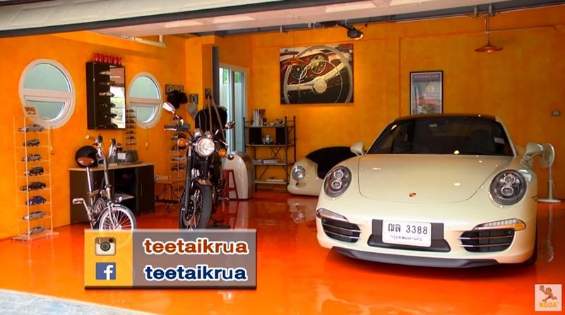 บ้าน หน่อง อรุโณชา