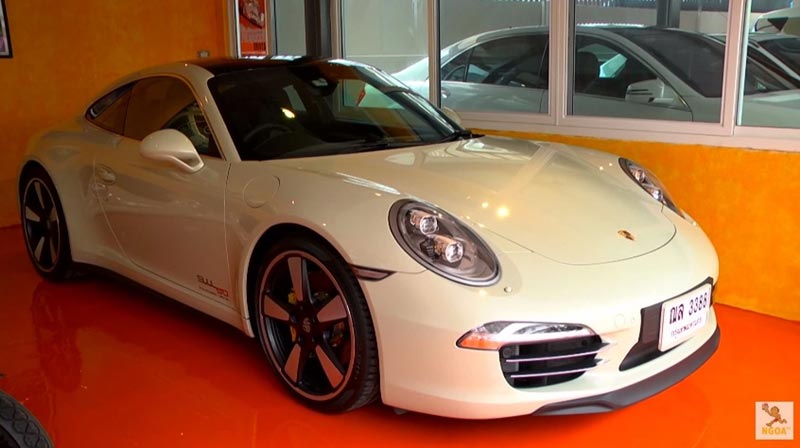 บ้าน หน่อง อรุโณชา