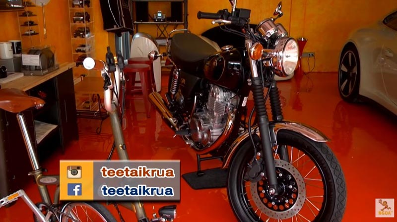 บ้าน หน่อง อรุโณชา