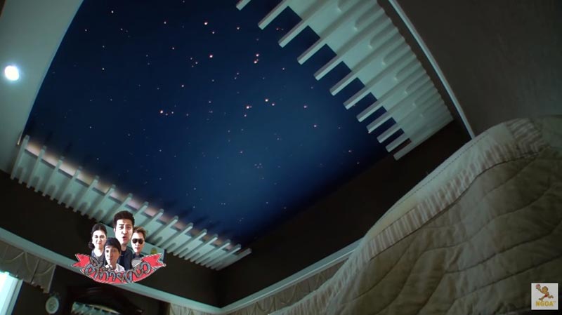 บ้าน หน่อง อรุโณชา