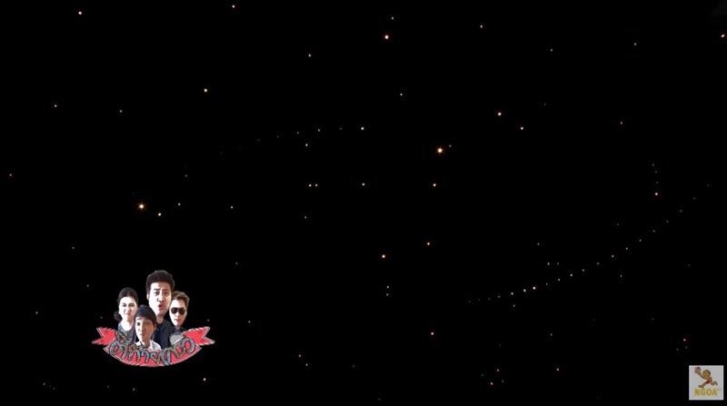 บ้าน หน่อง อรุโณชา