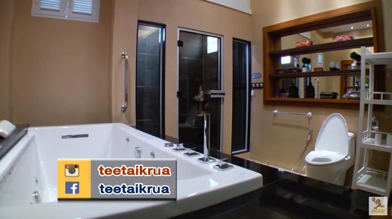 บ้าน หน่อง อรุโณชา