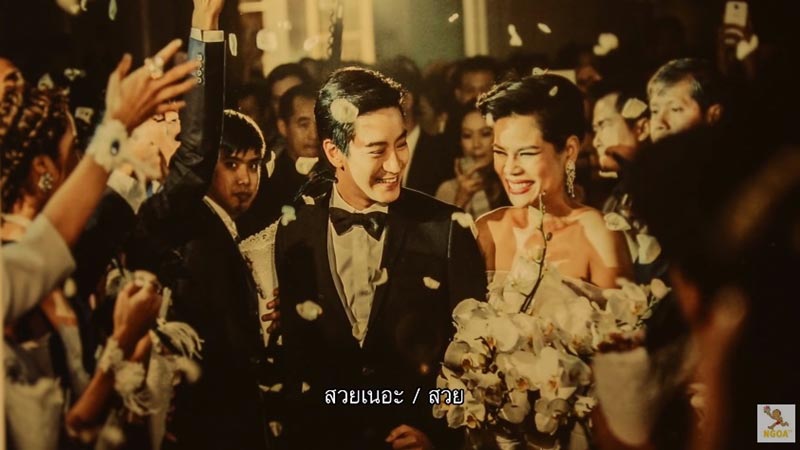  บ้านใหม่โอปอล์ หมอโอ๊ค 