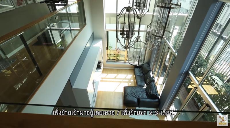  บ้านใหม่โอปอล์ หมอโอ๊ค 