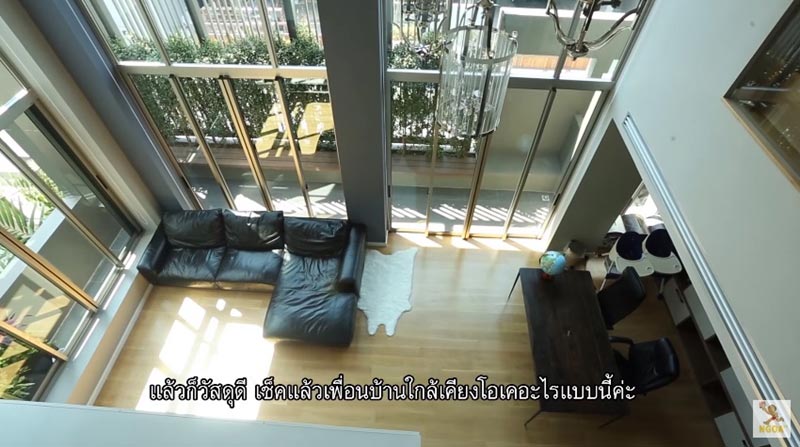  บ้านใหม่โอปอล์ หมอโอ๊ค 