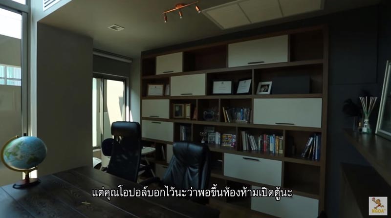  บ้านใหม่โอปอล์ หมอโอ๊ค 