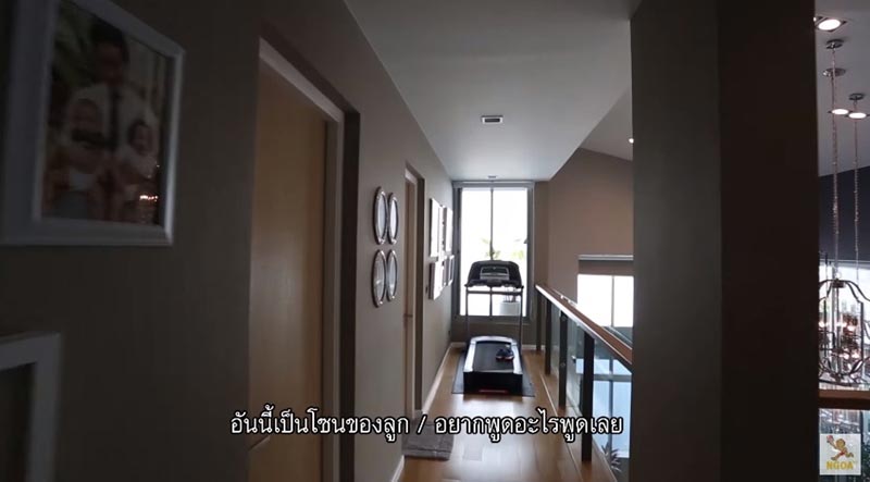  บ้านใหม่โอปอล์ หมอโอ๊ค 