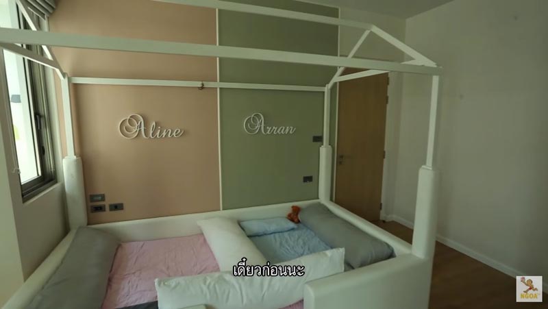  บ้านใหม่โอปอล์ หมอโอ๊ค 