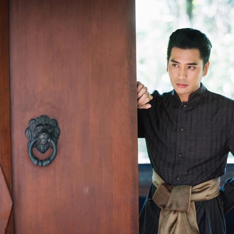 บ้าน ปั้นจั่น ปรมะ