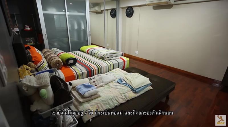 บ้านแพท ณปภา