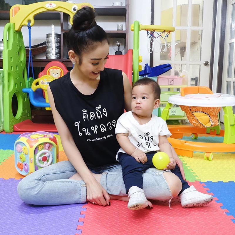 บ้านแพท ณปภา