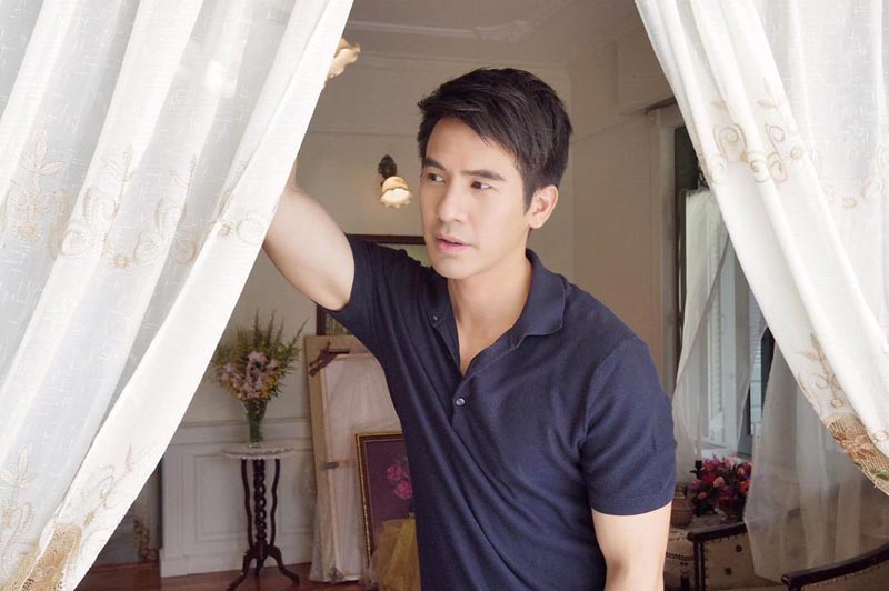 บ้าน โป๊ป