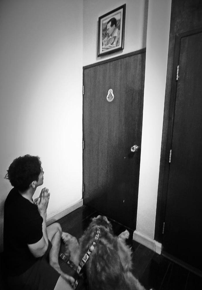 บ้าน โป๊ป