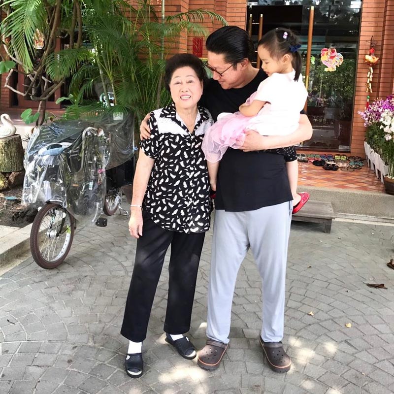 บ้านเสี่ยตา ปัญญา