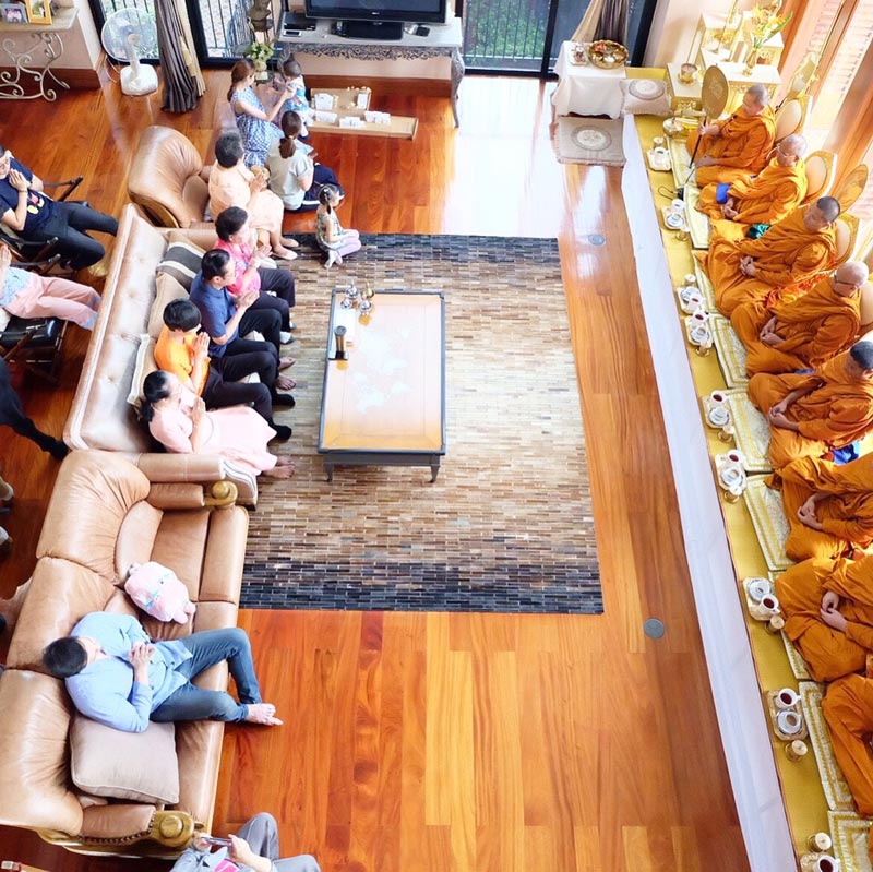 บ้านเสี่ยตา ปัญญา