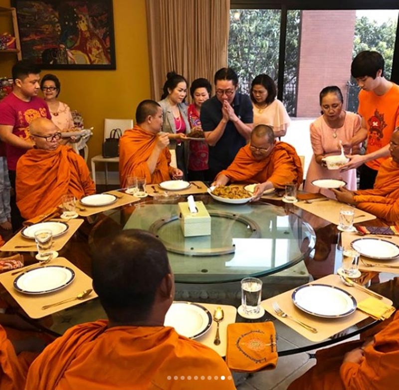 บ้านเสี่ยตา ปัญญา