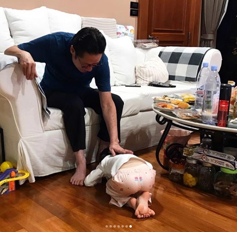 บ้านเสี่ยตา ปัญญา