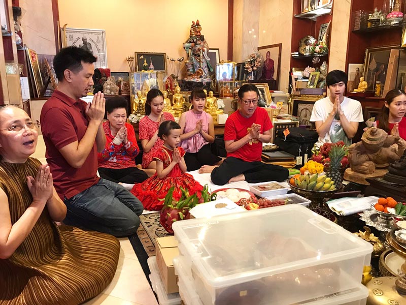 บ้านเสี่ยตา ปัญญา