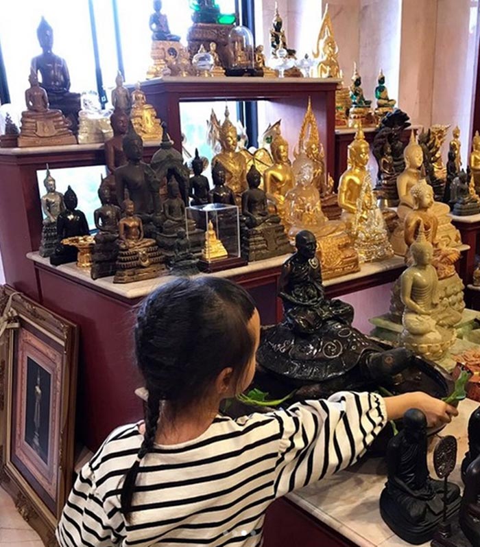 บ้านเสี่ยตา ปัญญา