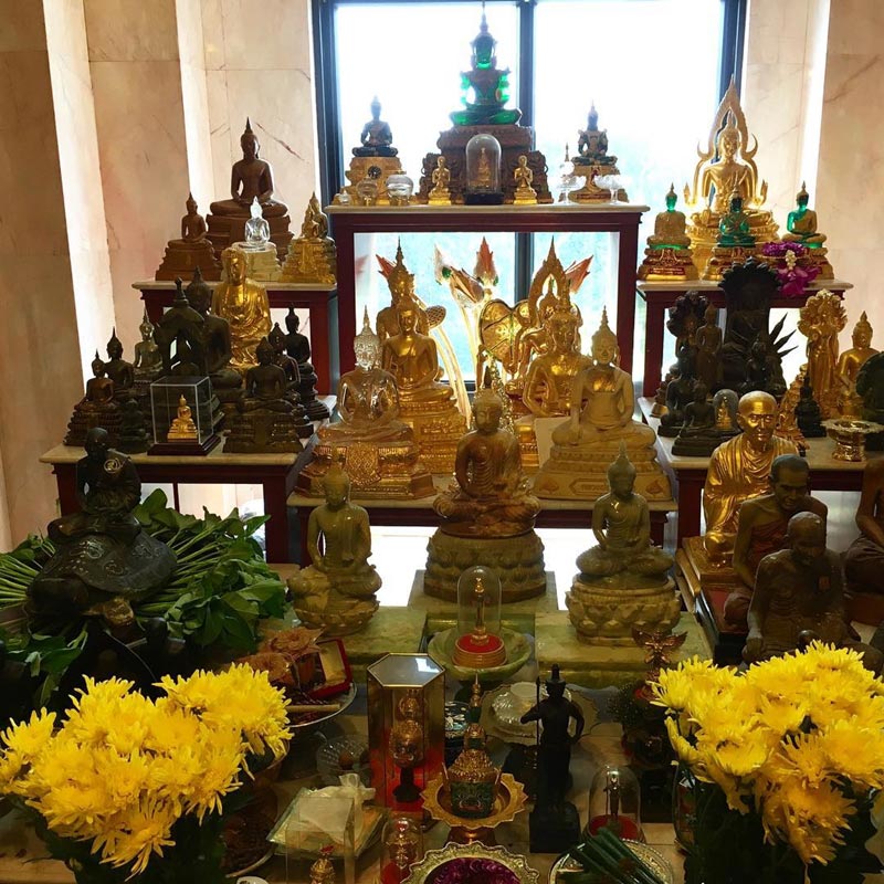 บ้านเสี่ยตา ปัญญา