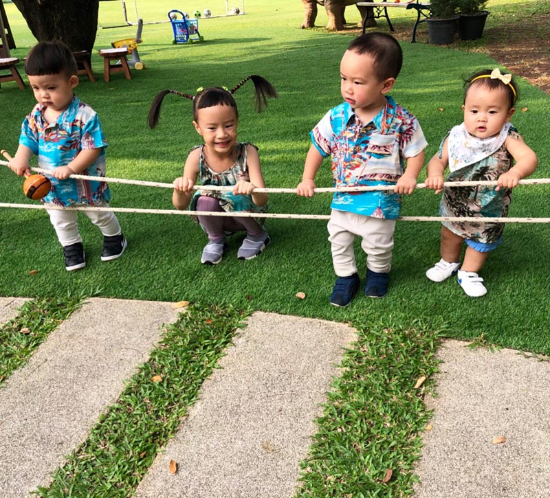 บ้านเสี่ยตา ปัญญา