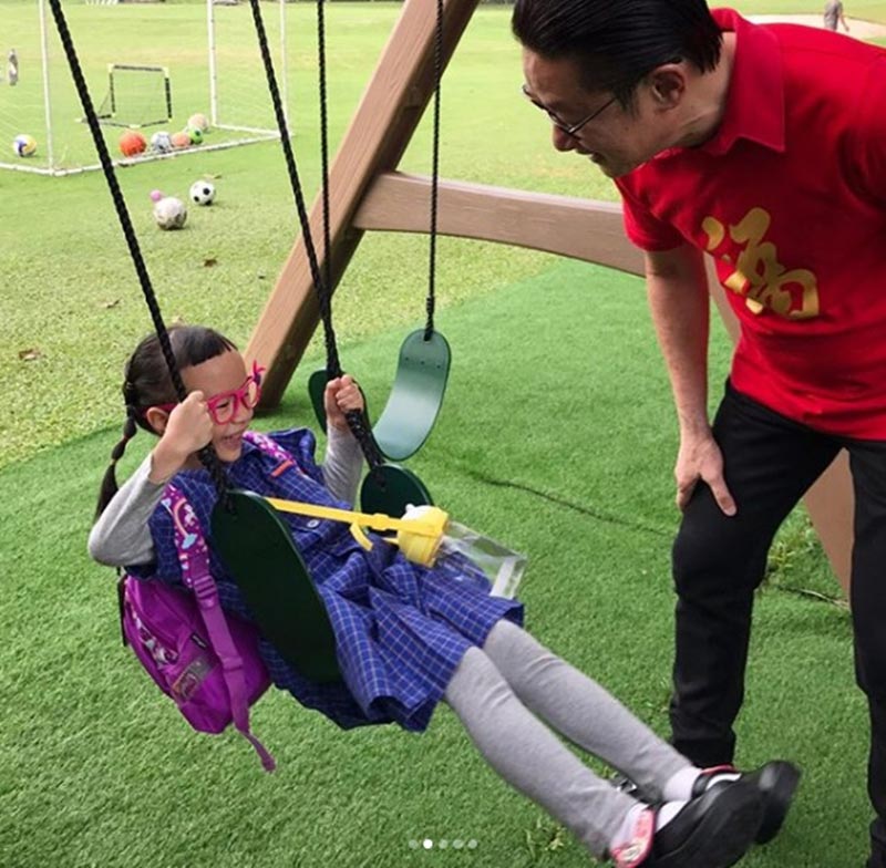 บ้านเสี่ยตา ปัญญา