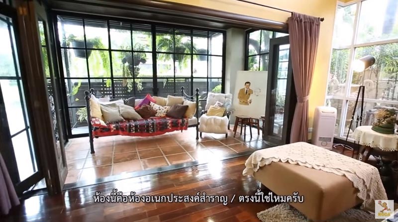 บ้าน อาโย ทัศน์วรรณ เสนีย์วงศ์ 