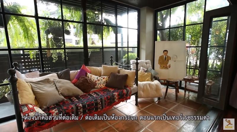 บ้าน อาโย ทัศน์วรรณ เสนีย์วงศ์ 