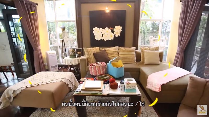 บ้าน อาโย ทัศน์วรรณ เสนีย์วงศ์ 