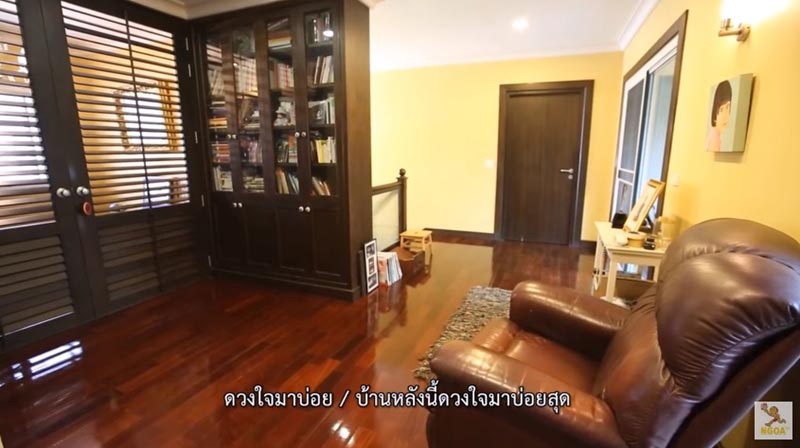 บ้าน อาโย ทัศน์วรรณ เสนีย์วงศ์ 