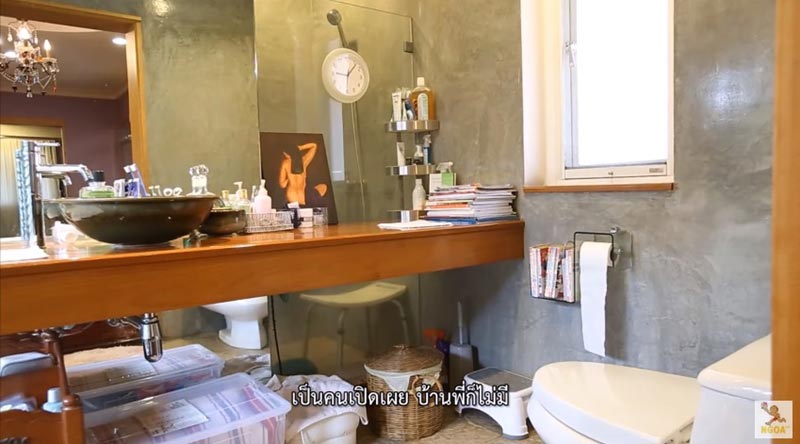 บ้าน อาโย ทัศน์วรรณ เสนีย์วงศ์ 